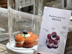 -VERIE BAKEHOUSE