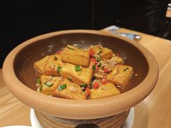 小柒家的煎豆腐-7017浙菜•建德味(中财店)
