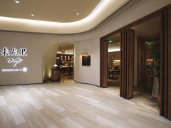 -来龙里 精致 东南亚餐室(万象城店)