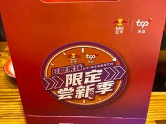 -东方一串·龙虾烧烤·特色烤鱼(柳州路店)