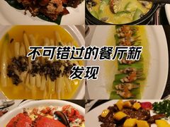 -上海人家花樣年华(中山公园店)