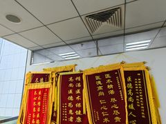-首都医科大学附属北京潞河医院