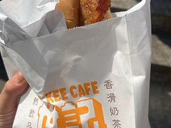 -世记咖啡(氹仔外卖店)