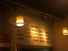 -晋商羊家将(十八中店)
