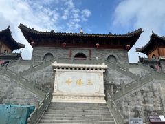 -五台山风景名胜区