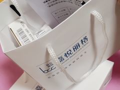 -嘉悦丽格眼科(丰联广场店)
