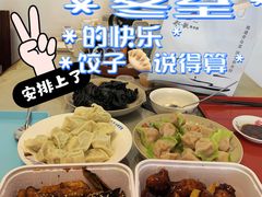 -船歌·鱼水饺青岛菜(闽江二路店)