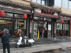 -小谭豆花(西大街店)