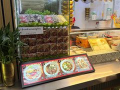 -Magic Food Point(Airport Street food)