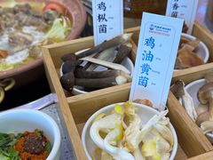 -阿婆情腊排骨火锅(金虹路店)