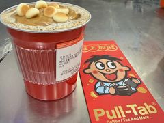 -Pull-Tab拉环咖啡(杭州市上城区来福士中心店)