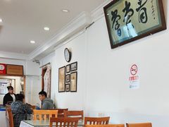 大堂-悦宾饭馆(翠花胡同店)