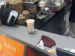-KOI Thé(厦门国贸广场店)