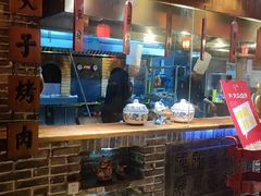 -京味斋·北京烤鸭(北京南站洋桥店)