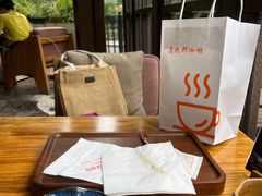 -乌托邦咖啡(武侯祠店)
