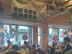 -鱼食饭稻·苏浙土菜17年老馆子(平江路店)