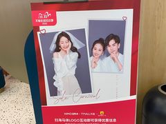-海马体照相馆(南昌王府井购物中心店)