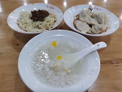 素椒杂酱面-华兴街自力面店
