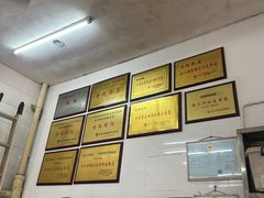 -老赵面店(大西路店)