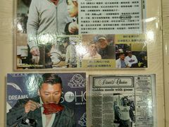 -深井陈记烧鹅酒家(新填地街店)