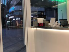 -LINLEE·手打柠檬茶(思北店)