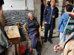 -福建土楼·永定景区-侨福楼