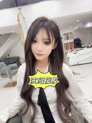 -尚羽华东接发美发店