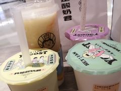 -我是酸奶君(壹方城店)