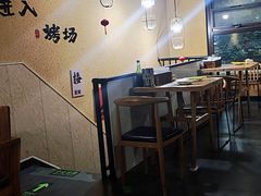 -烤五行·烧烤烤串(石佛营店)