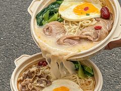 -骨之味·筒骨汤火锅(江头店)