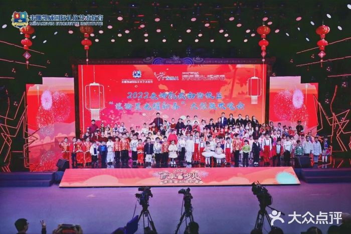 米娜凯威少儿礼仪艺术教育(南海新凯广场店)图片