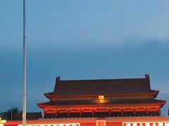 -观旗宾馆(北京天安门广场店)