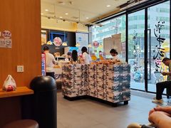 -华盛堂购物中心(红旗路店)