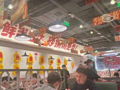 -恭喜上堓砂锅焗·海鲜大排档(闵行龙湖店)