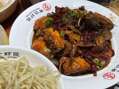 -有位虾匠·香辣蟹·小龙虾(李村店)