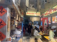 -嘉州鲜知味钵钵鸡(奎星楼店)