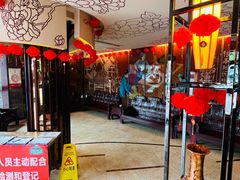 -田鸭肠·非遗火锅(彭州店)
