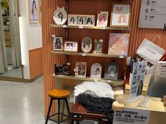 -海马体照相馆(万菱汇店)