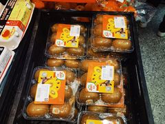 -ALDI奥乐齐超市(凯德虹口店)