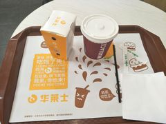 豆浆-华莱士·全鸡汉堡(浦东南路店)
