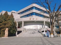 -中国人民大学-博物馆