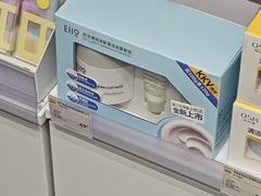 -KKV(深圳kk one 店)