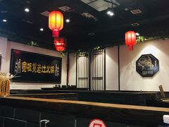 -宽板凳老灶火锅(南礼士路店)