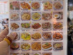 -陈根记大牌档