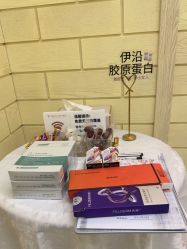 -北京润美玉之光医疗美容