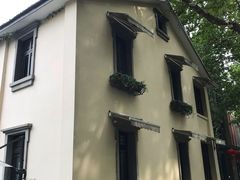 -也枫·小黄楼(南山路旗舰店)