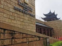 -海天楼中餐厅(吴宫泛太平洋酒店)