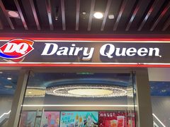 -DQ·蛋糕·冰淇淋(通州万达店)