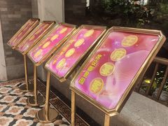 -南园酒家(前进路店)