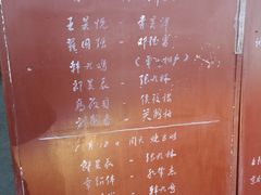 -北京湖广会馆